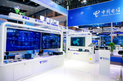 智惠千行百业 中国电信四十余项数智成果闪耀2025智博会
