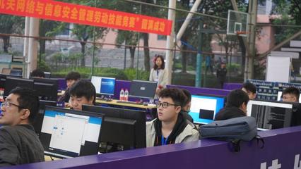 铸牢网络安全屏障，竞显渝州工匠风采——2020年全国网络与信息安全管理职业技能大赛重庆市选拔赛在我校成功举行