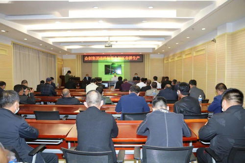 科技赋能林区振兴 龙江森工众创集团携手重庆网络技术服务深化创新协作